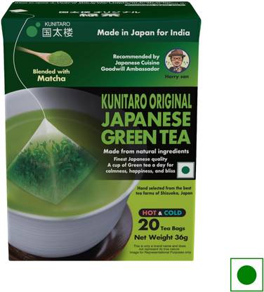 Kunitaro Original Japanese Green Tea Unflavoured Green Tea Bags Box