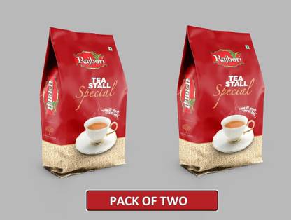 Rajbari Tea Stall Special 250gx2 | Strong & Aromatic Tea | Ideal for Hotel & Restaurant Plain, Unflavoured Tea Pouch