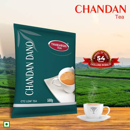 Thakarshi tea Chandan Tea Dano | Premium Assam CTC Tea Leaf | Garden Fresh Unflavoured Black Tea Pouch