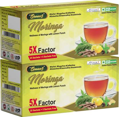 all greenz Lemon Green Tea With Moringa, Natural Super Food, Lemon Green Tea Bags Box