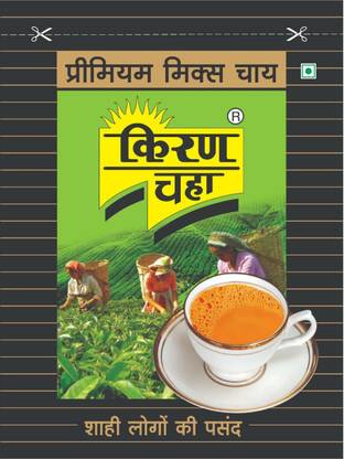 Kiran Tea Kiran export quality premium mix tea Unflavoured Tea Box