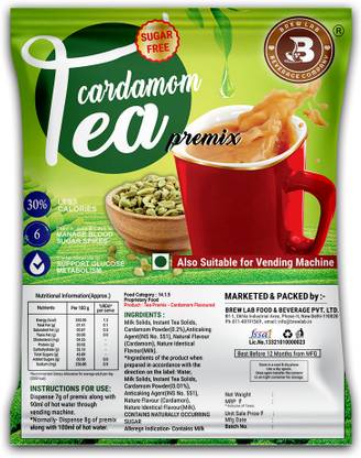Brew Lab Cardamom Tea Sugar Free Premix | Suitable For Vending Machine Instant Tea Powder Cardamom Tea Pouch