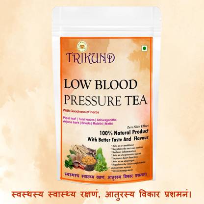 TRIKUND LOW BLOOD PRESSURE TEA Tulsi, Spices Herbal Tea Pouch
