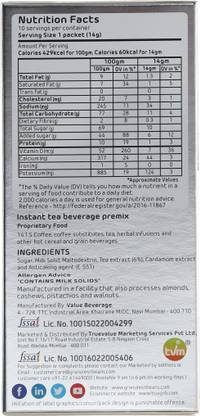 Granules N Beans Instant Premix Tea | Cardamom Tea | Kadak Chai (10 Sachet x 14g =140g) (GBR 101) Cardamom Tea Box