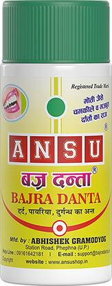 ansu bajradanta BAJRADANTA TOOTHPOWDER Teeth Wipe