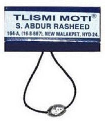 NUSHUB tilasmi moti Teether