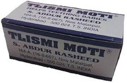 Epoojacart tilasmi moti Teether