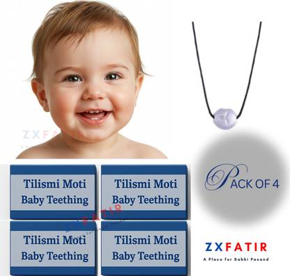 ZXFATIR Original Tilismi Moti by S. Abdur Rasheed Pack of 4 Teether
