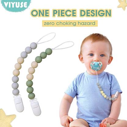 LQZ 2Pcs Baby Pacifier Chain and Teether Holder Belt Clip Set in Beige Grey Soother