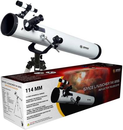 Space Arcade Space Launcher 114mm Reflector Telescope Reflecting Telescope