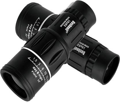 FVJ Monocular Telescope For Bird Watching And Outdoor Travel Catadioptric Telescope