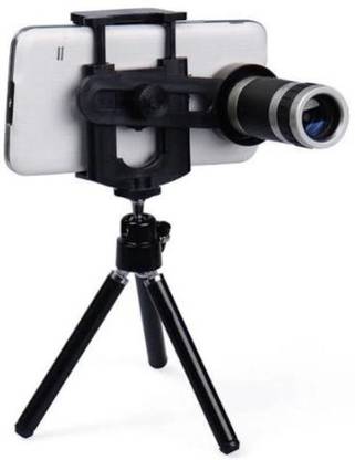 SUNMOON DIGITAL 8X Catadioptric Telescope