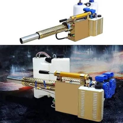 Skybound Thermal fogging machine Thermal Cautery