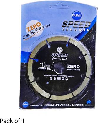 HOXIUL Cumi Speed Blade For Ceramic,Marble,Granite,Stone, Concrete 100% Zero Chipping Marble Cutter