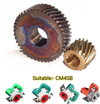 HOXIUL Marble Cutter CM4SB Gear Pinion (Pack Of 1) in All Imported CM4SB Marble Cutter