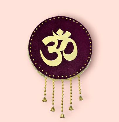 sikha Sign