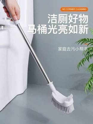 QBLYN 2 in 1 Silicone Toilet Brush No-Slip Long Handle Toilet Bathroom Cleaning