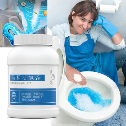 RIVERIYA Toilet Active Oxygen Agent Cleaner Toilet Oxygen Cleaner Powder Powder Toilet Cleaner