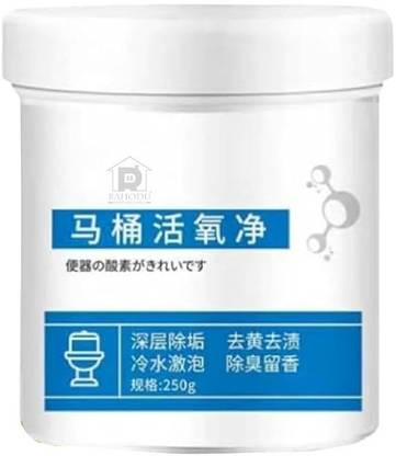 Glozmy Toilet Active Oxygen Agent Cleaner Powder Foam Oxygen Toilet Bubbles Powder Floral Powder Toilet Cleaner