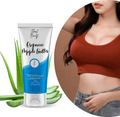 FLORAL BEAUTY ORGANIC NIPPLE BUTTER