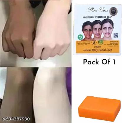 Qwera Soap made with Petals, Natural Butters, without Colors Men & Women