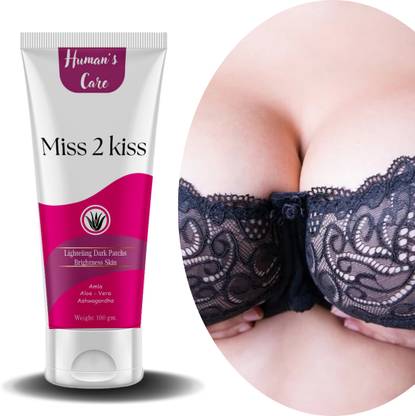 HUMAN'S CARE Miss 2 Kiss__ Glow with Confidence Men & Women
