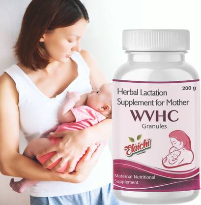 EIBHC Lactation Booster Supplement Powder to Increase Mother's Milk Supply