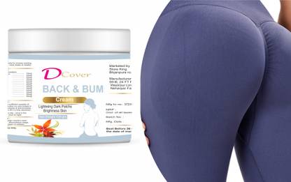 D cover BACK AND BUM TIGHTENING FOR WHITENING SKIN CREAM