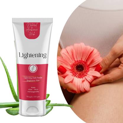 Natural ambience hub LIGHTENING DARK PATCHES BRIGHTNESS SKIN