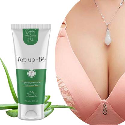 Natural ambience hub TOPUP 36 SKIN BRIGHTENING CREAM NATURAL