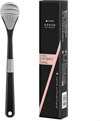 JITAHARAY Silicone Tongue Cleaner