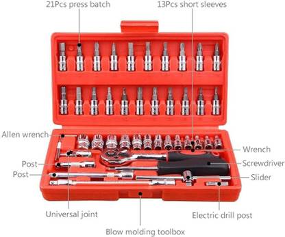ENMORA Socket Set Tool Ratchet Wrench Tool Kit Socket Set bnh3 Cycling Type refers to specialized set of tools and euipment that are designed for a particular purpose or task