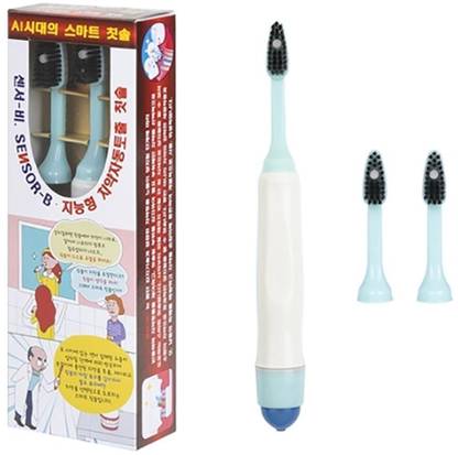 SENSOR-B The smart Paste-dispensing Toothbrush_ Blue Soft Toothbrush