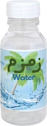 HADII Empty Zam Zam Bottles - Zam zam Water Bottles For Tabarruk, Umra, Haj 60 ml Bottle