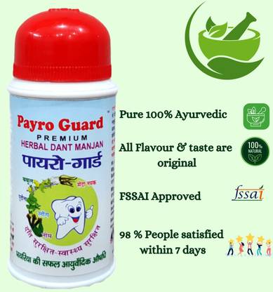 Payroguard Strong Teeth Cavity Protection India's No.1 dant manjan Teeth Whitening Powder