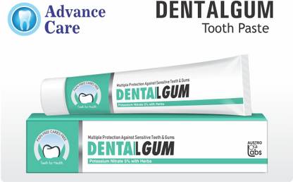 DENTAL GUM TOOTHPASTE 75GM PACK OF 3 Toothpaste