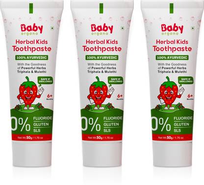BabyOrgano Ayurvedic Kids Toothpaste With the goodness of Babool & Mulethi - Strawberry Toothpaste