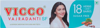 VICCO Vajradanti| Sugar Free | Medicine For Gums & Teeth | With 18 Ayurvedic Herbs Toothpaste