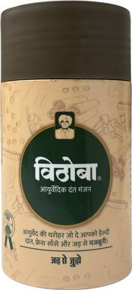 Vithoba Dant Manjan