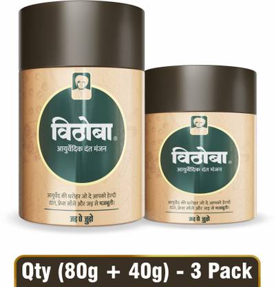 Vithoba Dant Manjan 80g + 40g Pack Of 3