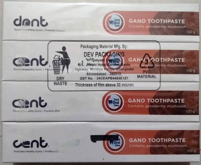 Vestige toothpaste cloves and neem Toothpaste
