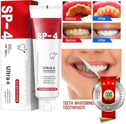 Sandarbh Ultra + Germ Remove Formula Toothpaste - Fresh