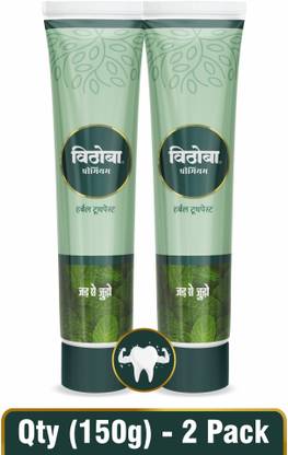 Vithoba 150g Toothpaste (300g, pack of 2) Toothpaste