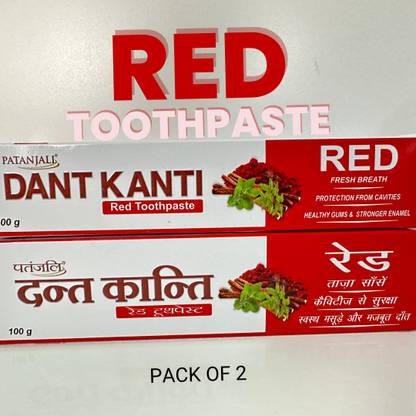 PATANJALI Dant kanti red toothpaste 100g pack of 2 Toothpaste
