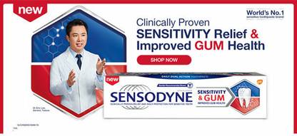 SENSODYNE SENSITIVITY AND GUM CARE TOOTHPASTE Toothpaste (75 g) Toothpaste