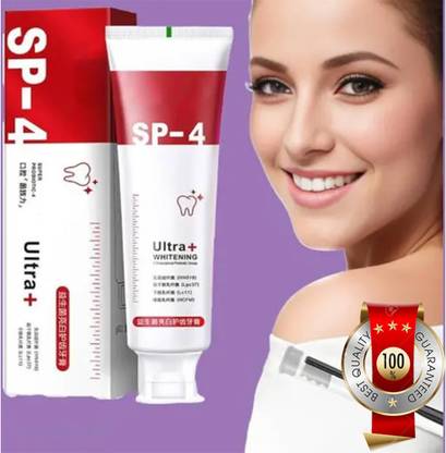 SKOOKUM Ultra + Tooth Brightening Gel Sphere Toothpaste - Fresh