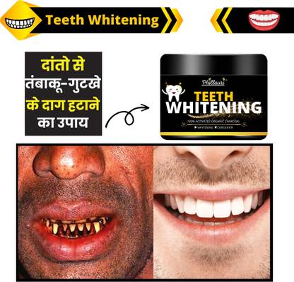 Phillauri Instant Teeth Whitening, Brightening Teeth, Gutka Pan masala Stain Removal,