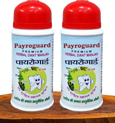 Payroguard Ayurvedic Teeth Whitening Powder Dant Manjan,Cavity Protection