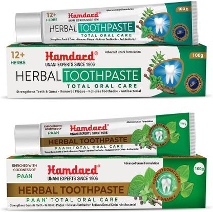 Hamdard HERBAL TOOTHPASTE COMBO Toothpaste