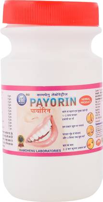 KAMDHENU Payorin Manjan 250g